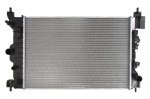 Variklio radiatorius NISSENS NIS 61697