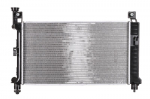 Variklio radiatorius NRF NRF 53501