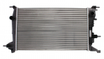 Variklio radiatorius NISSENS NIS 637647