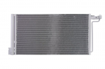 Kondicionieriaus radiatorius NIS 940765