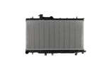 Variklio radiatorius NISSENS NIS 67708