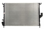 Variklio radiatorius NRF NRF 53118