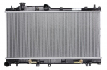 Variklio radiatorius NISSENS NIS 67741