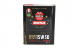 Variklių alyva MOTUL 2100 (2L) 15W50 CLASSIC OIL 2100 15W50 2L
