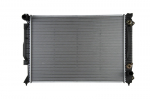 Variklio radiatorius NISSENS NIS 60423A