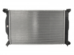 Variklio radiatorius NRF NRF 53720