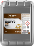 Transmisinė alyva ORLEN MTF (20L) 80W GEAR GL-4 80W 20L