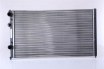 Variklio radiatorius NISSENS NIS 652551
