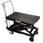 PROFITOOL Platforminis keltuvas 300kg 0XPTTP0002