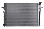 Variklio radiatorius NISSENS NIS 675063