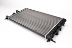 Variklio radiatorius D7X015TT