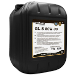 REVLINE Pavarų dėžės transmisinė alyva REV. GL-5 80W90 20L