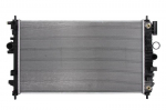 Variklio radiatorius NISSENS NIS 606049