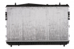 Variklio radiatorius NRF NRF 53732