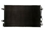 Kondicionieriaus radiatorius KTT110209
