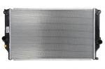 Variklio radiatorius DENSO DRM50025