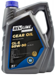 Transmisinė alyva REVLINE GEAR OIL (5L) 80W90 REV. GL-5 80W90 5L