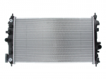 Variklio radiatorius NISSENS NIS 630717
