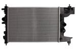 Variklio radiatorius NISSENS NIS 630726