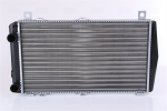 Variklio radiatorius NISSENS NIS 648911
