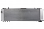 Variklio radiatorius NRF NRF 50231