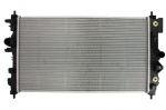 Variklio radiatorius NISSENS NIS 630724