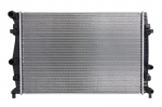 Variklio radiatorius NISSENS NIS 606218