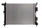 Variklio radiatorius NISSENS NIS 675072