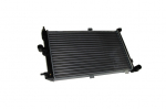 Variklio radiatorius D7X061TT