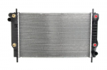 Variklio radiatorius NRF NRF 53748
