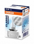 lemputė OSRAM OSR66140CLC XENARC