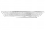 At&scaron;vaitas OE FORD 1460188