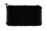 Variklio radiatorius NISSENS NIS 67327