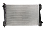 Variklio radiatorius NISSENS NIS 61924