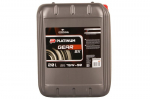 Transmisinė alyva ORLEN MTF (20L) 75W90 GEAR SX 75W90 20L