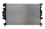 Variklio radiatorius NISSENS NIS 620156