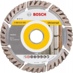BOSCH kampinio &Aring;&iexcl;lifuoklio &Aring;&iexcl;lifavimo diskas 2 608 615 059