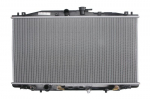 Variklio radiatorius NISSENS NIS 68152