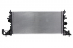 Variklio radiatorius NISSENS NIS 630797