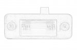 Ap&scaron;vietimas OE VW 4E0 943 021