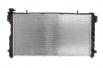 Variklio radiatorius NRF NRF 53156
