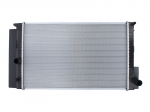 Variklio radiatorius NISSENS NIS 64692