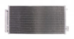 Kondicionieriaus radiatorius NIS 940395