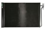 Kondicionieriaus radiatorius NRF 350224