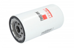 Degalų filtras FLEETGUARD FF5367