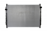 Variklio radiatorius NISSENS NIS 637860