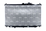 Variklio radiatorius NRF NRF 517722