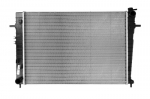 Variklio radiatorius NISSENS NIS 67618