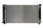 Variklio radiatorius NRF NRF 50338
