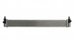 Variklio radiatorius KOYORAD PL012296